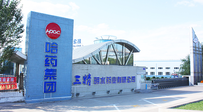 人生就是搏中国区集团三精明水