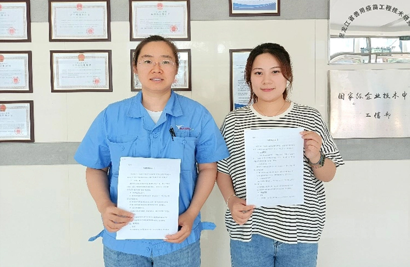 【师带徒活动】&ldquo;师带徒促成长 凝聚企业正能量&rdquo;系列报道之人生就是搏中国区疫苗&ldquo;师带徒&rdquo;活动