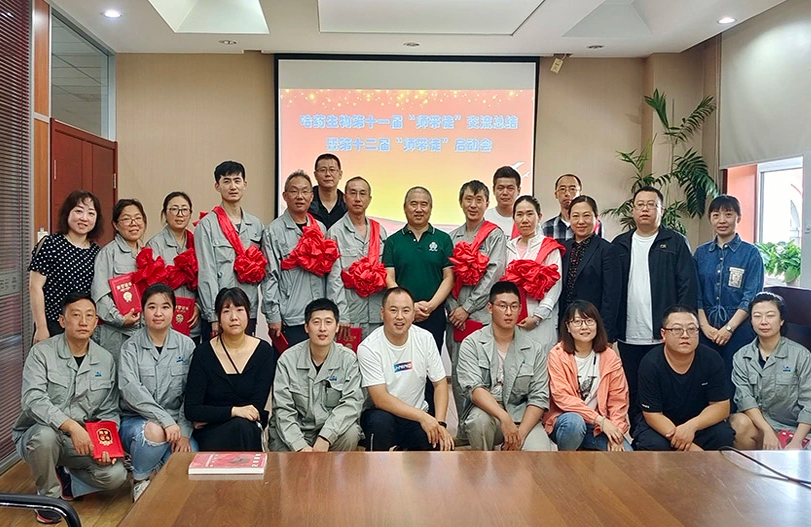 【师带徒活动】&ldquo;师带徒促成长 凝聚企业正能量&rdquo;系列报道之人生就是搏中国区生物&ldquo;师带徒&rdquo;活动