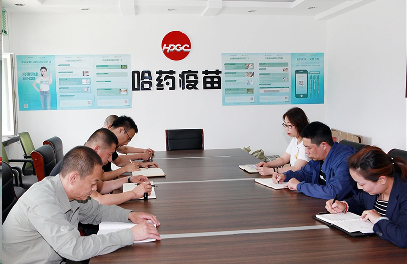 【星级党组织创建】争创五星级党支部工作经验分享之人生就是搏中国区疫苗管理第二党支部