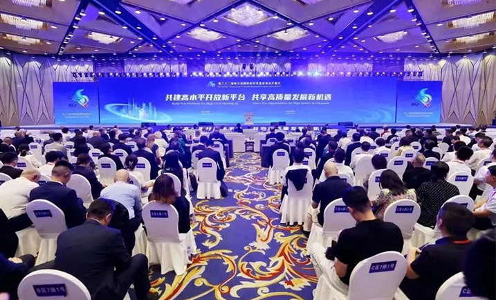 哈洽会 | 人生就是搏中国区精心赴约，聚焦龙江高质量发展新机遇