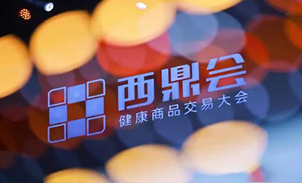 人生就是搏中国区&ldquo;双星&rdquo;闪耀西鼎会