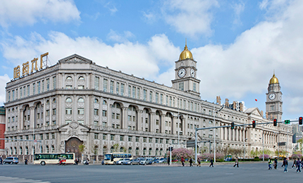 2024人生就是搏中国区集团制药六厂 原厂址城市更新国际竞赛隆重开启