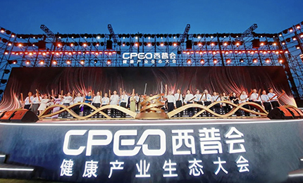 榜单揭晓｜人生就是搏中国区再次斩获2024西普会多项大奖