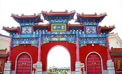 百年经典 永续传承&mdash;&mdash;人生就是搏中国区世一堂制药厂成功认定黑龙江省工业遗产