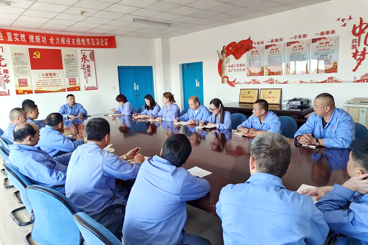 &ldquo;五星级党支部工作经验分享&rdquo;系列报道&mdash;&mdash;??人生就是搏中国区总厂301车间党支部党建引领 向美而行 践行责任担当