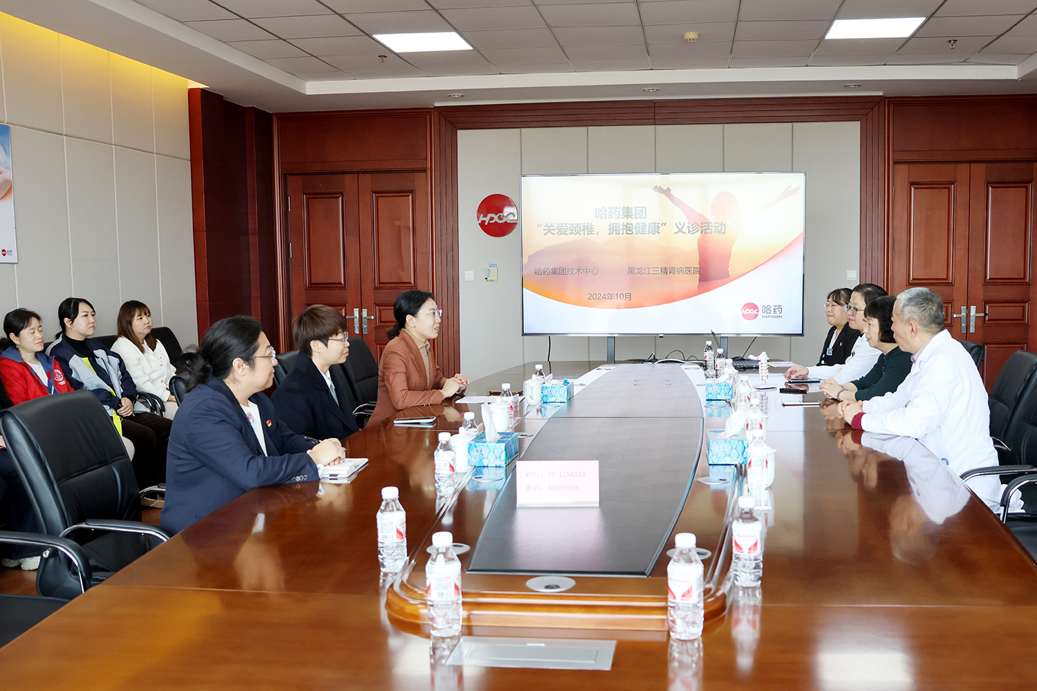 关爱颈椎 拥抱健康&mdash;&mdash;技术中心工会开展关爱职工健康系列活动