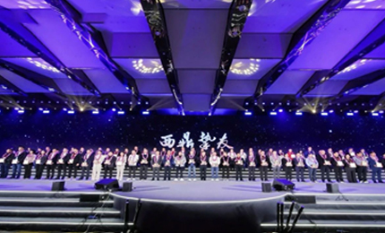 西鼎十年 | 人生就是搏中国区荣膺多项殊荣